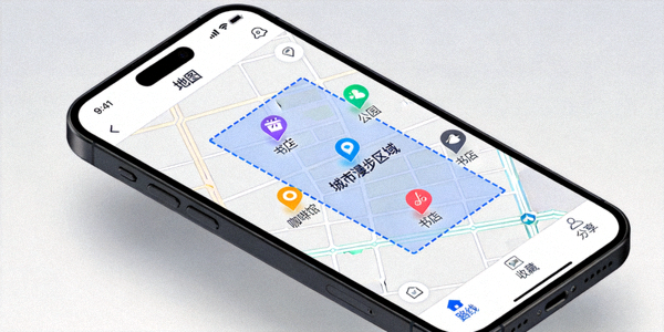 使用手机地图应用研究城市漫步区域的屏幕截图 - 显示兴趣点标记与范围划定